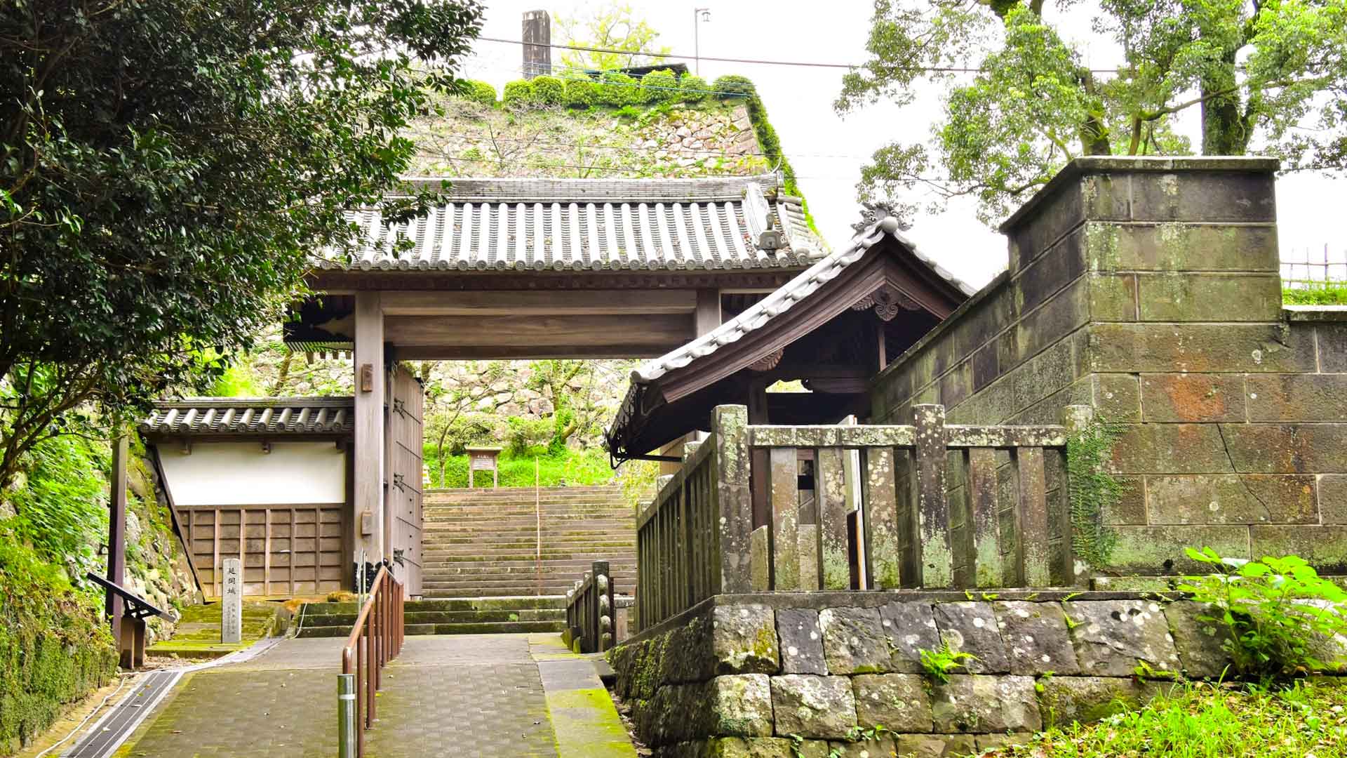 延岡城跡