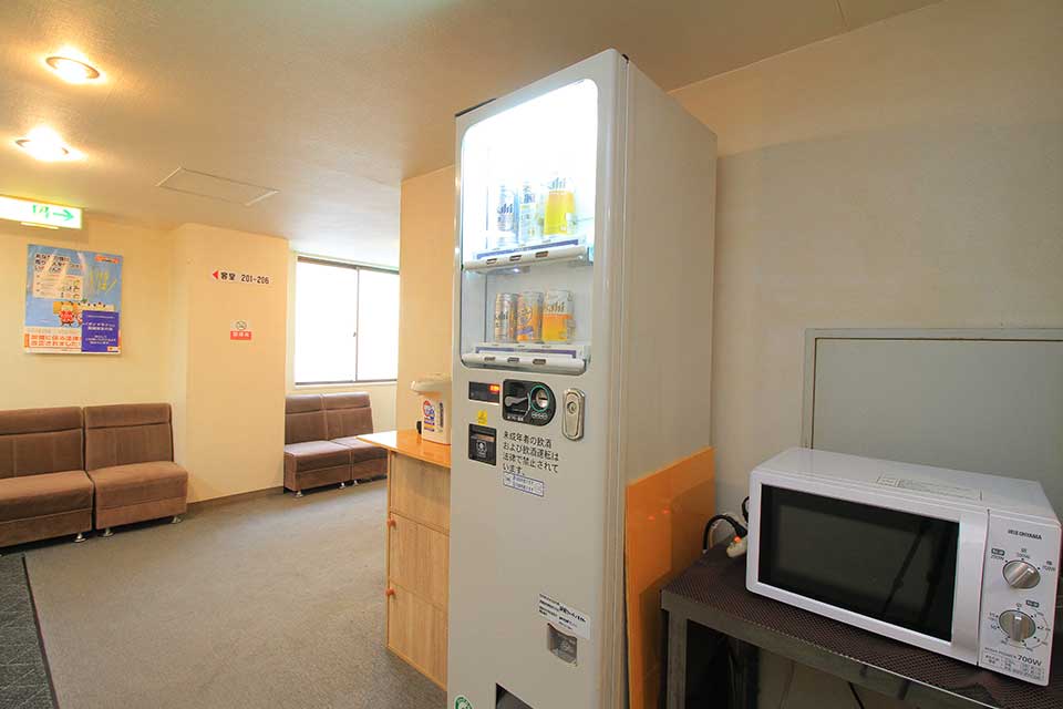 自販機・電子レンジ